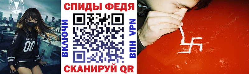 Amphetamine 97%  Кудрово 