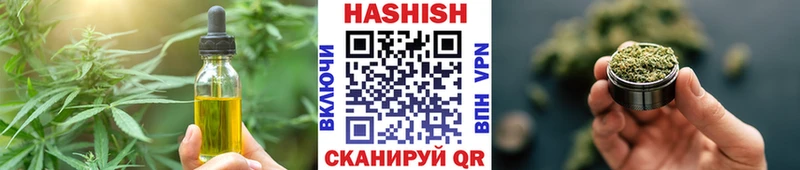 Canna-Cookies марихуана  купить наркотики сайты  Кудрово 