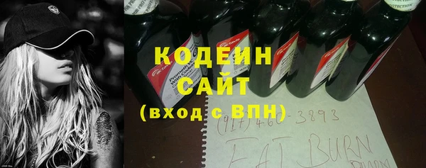 мет Осташков