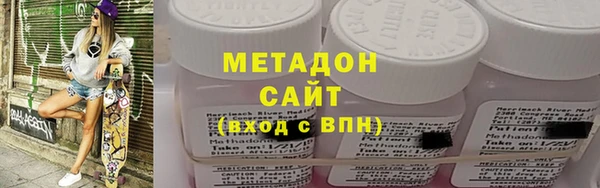 кокаин перу Остров