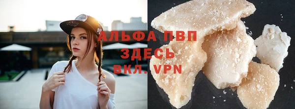 дмт Няндома