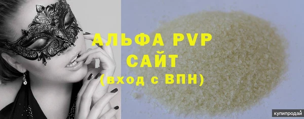 дмт Няндома