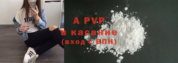 кокаин перу Остров