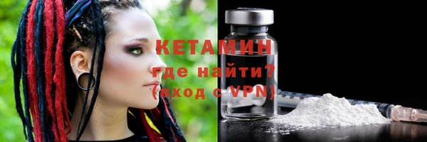 кокаин перу Остров