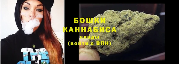 кокаин перу Остров