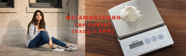 дмт Няндома