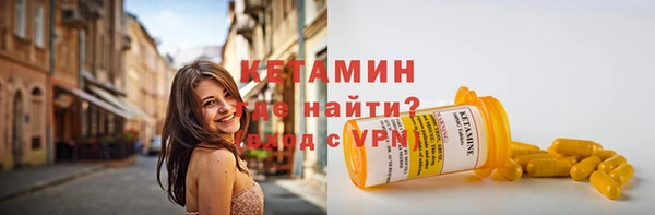 кокаин перу Остров