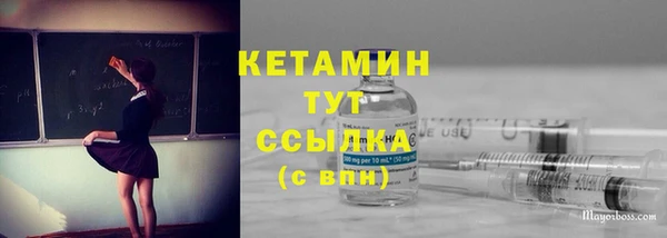 гашиш Нязепетровск