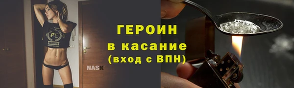 мет Осташков