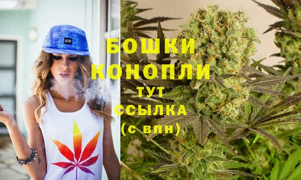 кокаин перу Остров