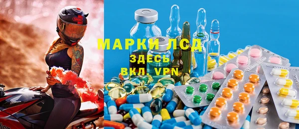 кокаин перу Остров