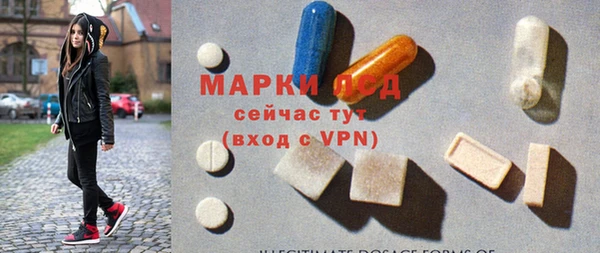 гашиш Нязепетровск