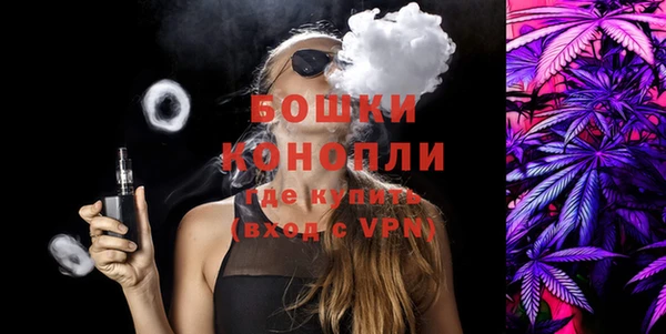 кокаин перу Остров