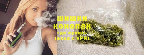 кокаин перу Остров