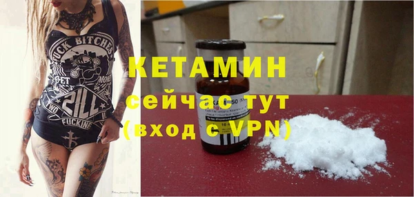 гашиш Нязепетровск