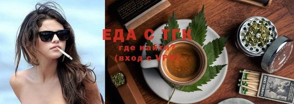 гашиш Нязепетровск