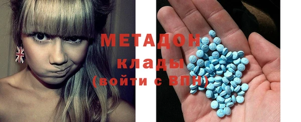 мет Осташков