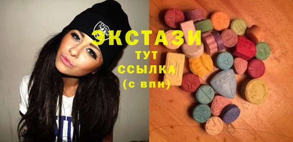 мет Осташков