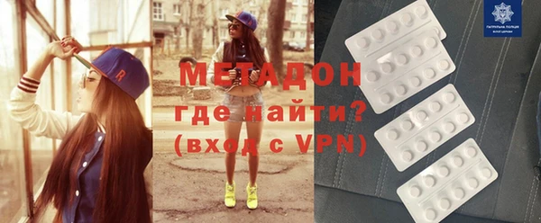 кокаин перу Остров