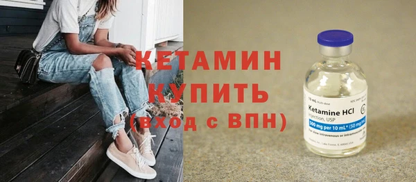 дмт Няндома