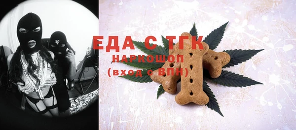 амфетамин Нягань