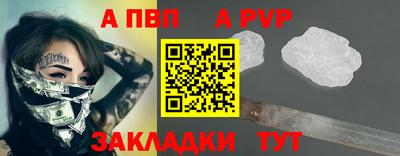 MESCALINE Бийск