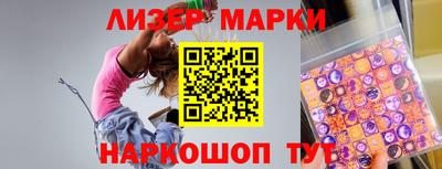 кокаин VHQ Беслан