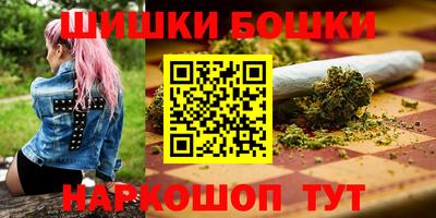 кокаин VHQ Беслан
