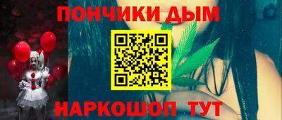 a pvp Берёзовский