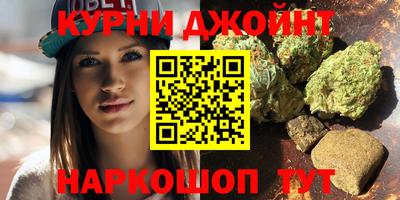 MESCALINE Бийск