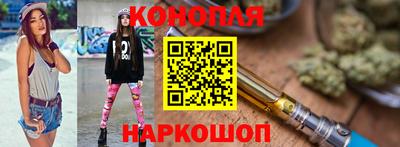 кокаин VHQ Беслан
