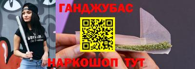 a pvp Берёзовский