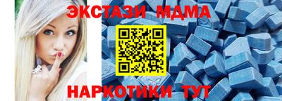 a pvp Берёзовский