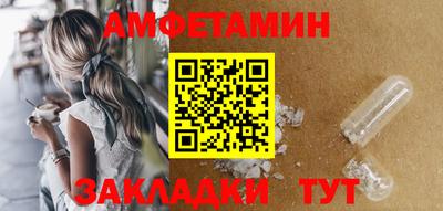 MESCALINE Бийск