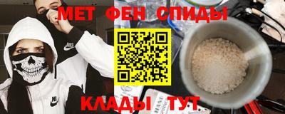 кокаин VHQ Беслан