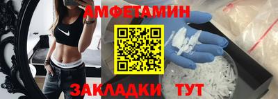 a pvp Берёзовский