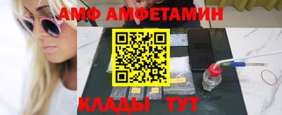a pvp Берёзовский