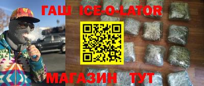 a pvp Берёзовский
