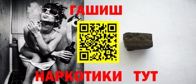 кокаин VHQ Беслан