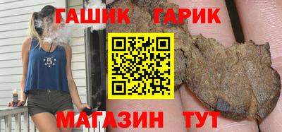кокаин VHQ Беслан