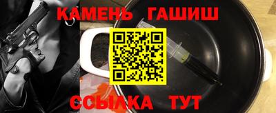 кокаин VHQ Беслан