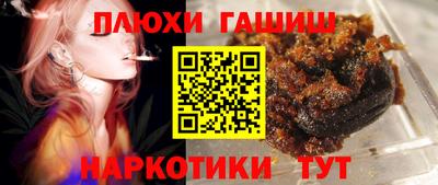 MESCALINE Бийск