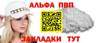 a pvp Берёзовский