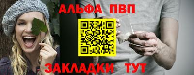 кокаин VHQ Беслан