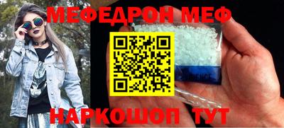 кокаин VHQ Беслан
