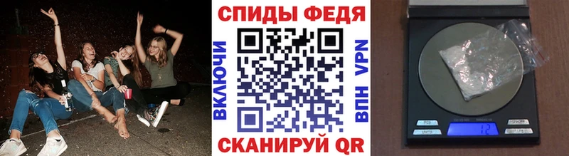 где купить   гидра маркетплейс  Первитин Methamphetamine  Кудрово 