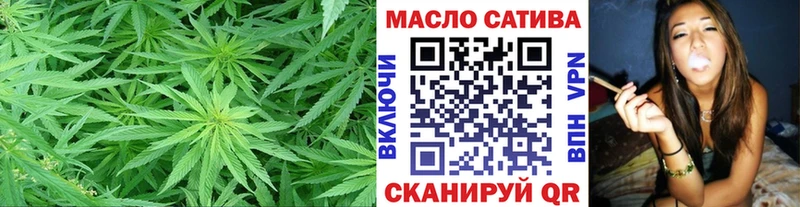 купить закладку  Кудрово  Дистиллят ТГК гашишное масло 